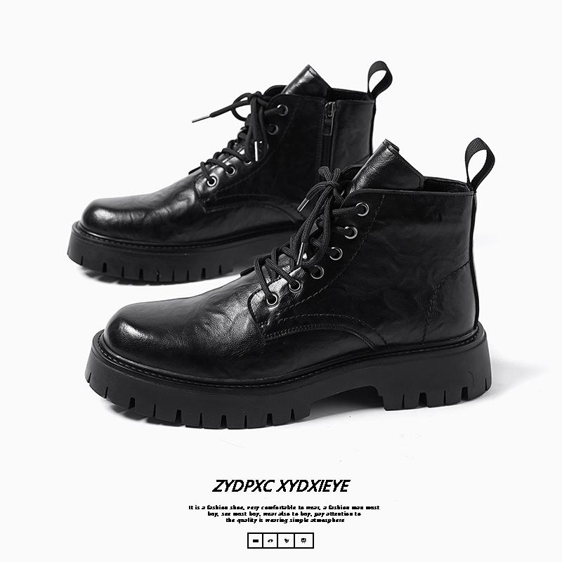 Martin boots men s medium-top British style high-top leather shoes men s boots autumn and winter snow boots tooling black leather boots 6575-T 38 чёрный
Martin boots men s medium-top British style high-top leather shoes men s boots autumn and winter snow boots tooling black leather boots 6575-T 38 чёрный
