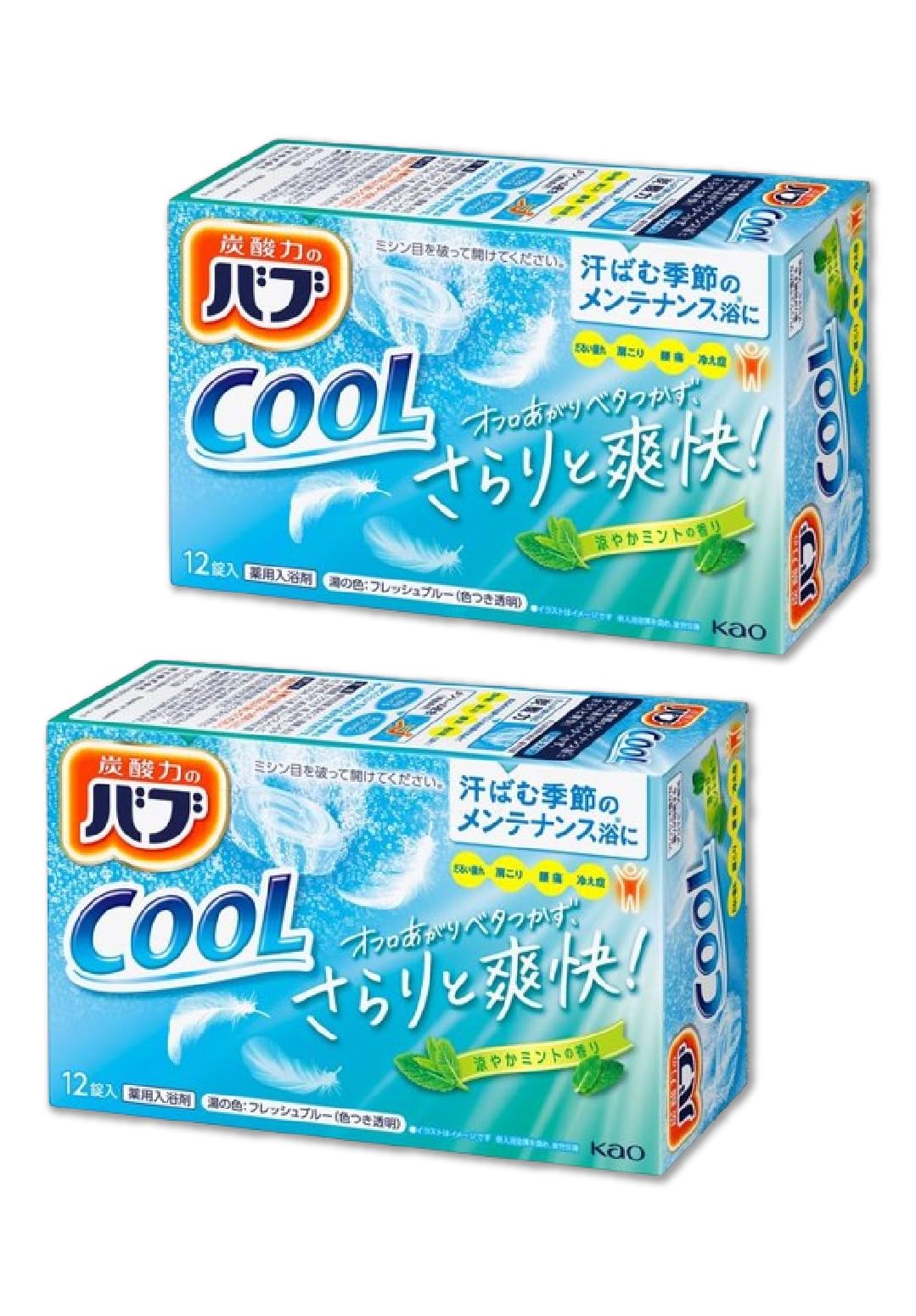 Bub Cool Bath Охлаждающая мята 12 таблеток х Усталость Ванна Спа Соли, Аромат, 2, Освежающий, Газированный, Облегчение, Освежающий, Ментол, Уход, синий
Bub Cool Bath Охлаждающая мята 12 таблеток х Усталость Ванна Спа Соли, Аромат, 2, Освежающий, Газированный, Облегчение, Освежающий, Ментол, Уход, синий