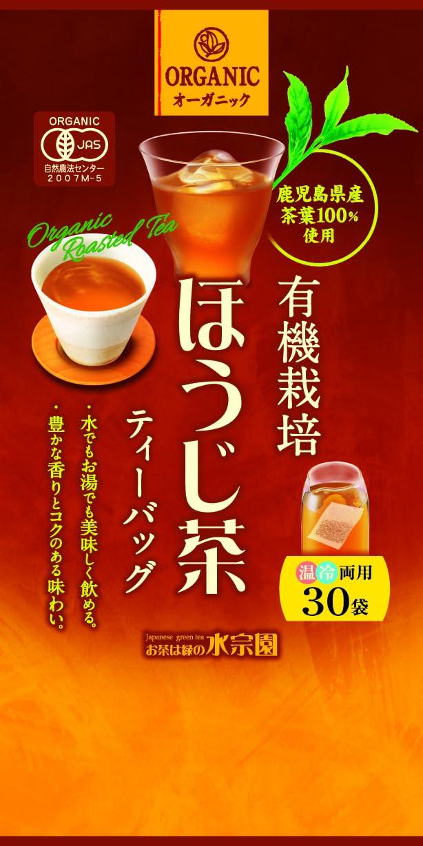 Suisouen Suisouen Honpo Organic Hojicha TB30p Made in Kagoshima Prefecture Hojicha Tea Bag Organic Organic JAS Certification
Suisouen Suisouen Honpo Organic Hojicha TB30p Made in Kagoshima Prefecture Hojicha Tea Bag Organic Organic JAS Certification