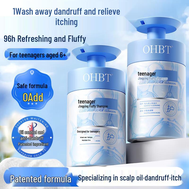 OHBT Hair Care Product Series
OHBT Hair Care Product Series