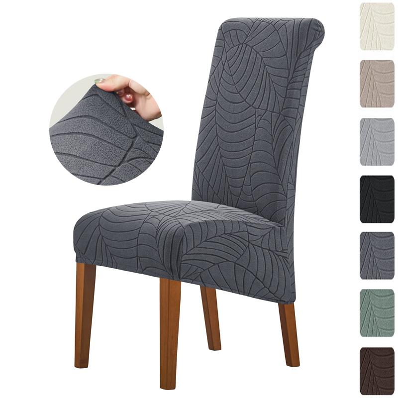 1Pc Jacquard Stretch High Back Chair Cover Dining Chair Covers Chair Protective Cover for Living Room Hotel Banquet Home Decor 1pc
1Pc Jacquard Stretch High Back Chair Cover Dining Chair Covers Chair Protective Cover for Living Room Hotel Banquet Home Decor 1pc