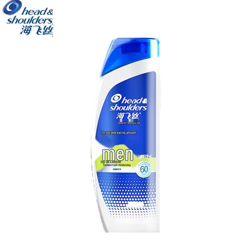 Head & Shoulders Men s Oil Control Anti-Dandruff Shampoo
Head & Shoulders Men s Oil Control Anti-Dandruff Shampoo