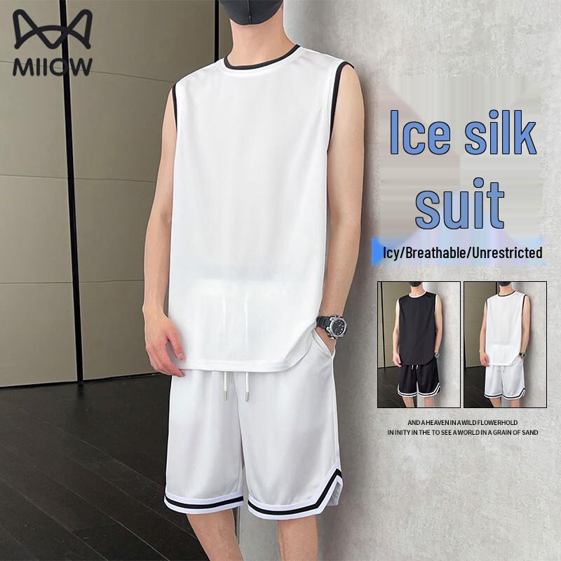 MaoRen Men s Summer Cooling Ice Silk Sleeveless T-Shirt & Shorts Sportswear Set 2XL
MaoRen Men s Summer Cooling Ice Silk Sleeveless T-Shirt & Shorts Sportswear Set 2XL