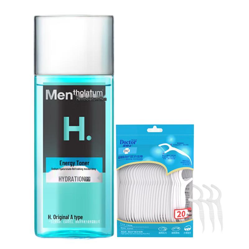 Oral Care & Skincare Duo Bundle
Oral Care & Skincare Duo Bundle