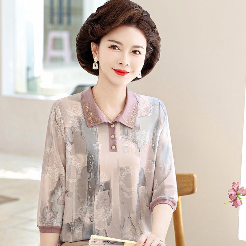 Summer Mulberry Silk Lapel Blouse for Middle-aged & Elderly Women, Three-quarter Sleeves, Thin Plus Size Top, Mom s Wear 2XL (for 110-120 lbs) сірий колір
Summer Mulberry Silk Lapel Blouse for Middle-aged & Elderly Women, Three-quarter Sleeves, Thin Plus Size Top, Mom s Wear 2XL (for 110-120 lbs) сірий колір
