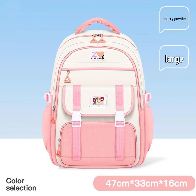 Hufeng Girls Ergonomic Lightweight School Backpack
Hufeng Girls Ergonomic Lightweight School Backpack