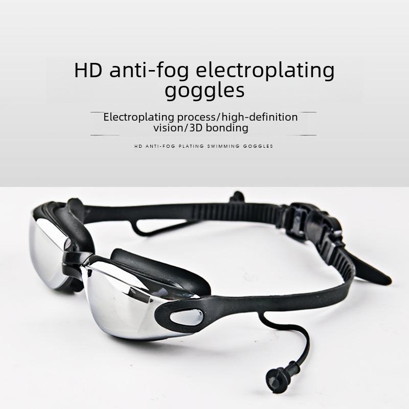 Очки для плавания Yurui Anti-Fog HD с гальваническим покрытием и встроенными берушами, водонепроницаемый дизайн унисекс
Очки для плавания Yurui Anti-Fog HD с гальваническим покрытием и встроенными берушами, водонепроницаемый дизайн унисекс