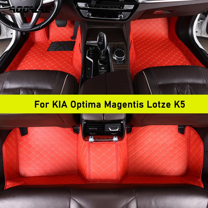 Car Floor Mats For KIA Optima Magentis Lotze K5 Auto Carpets Foot Coche Accessorie 2000-2005 бежевый
Car Floor Mats For KIA Optima Magentis Lotze K5 Auto Carpets Foot Coche Accessorie 2000-2005 бежевый