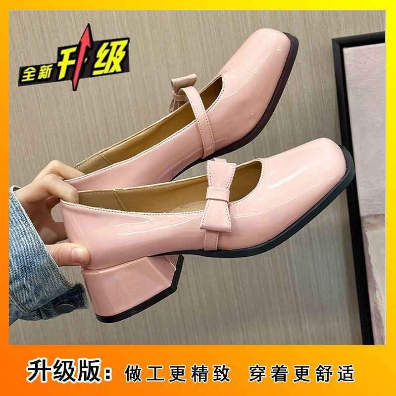 Coarse Heel High Heel Mary Jane Single Shoes Women s French Bow Pink Retro Naked Sweet Shoes 2025 Spring New 40
Coarse Heel High Heel Mary Jane Single Shoes Women s French Bow Pink Retro Naked Sweet Shoes 2025 Spring New 40