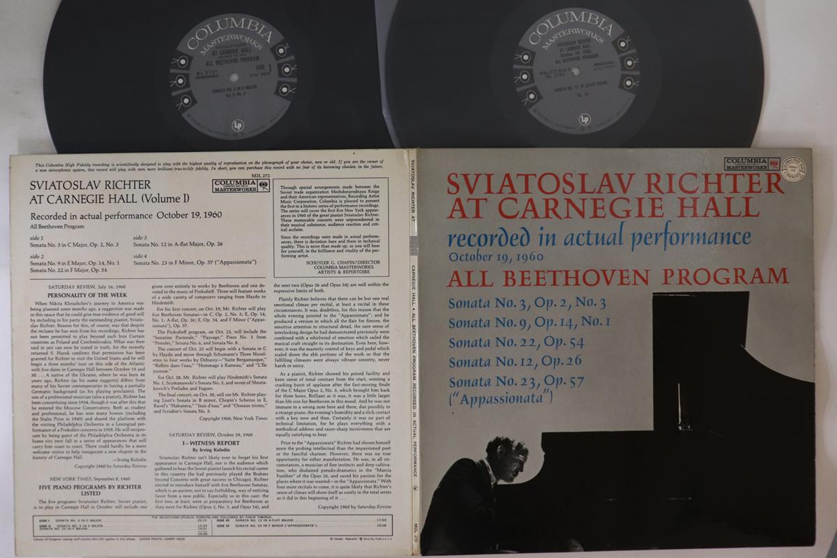 LP Record SVIATOSLAV RICHTER - Sviatoslav Richter At Carnegie Hall M2L272 COLUMBIA MASTER 1961 US Classical Used
LP Record SVIATOSLAV RICHTER - Sviatoslav Richter At Carnegie Hall M2L272 COLUMBIA MASTER 1961 US Classical Used