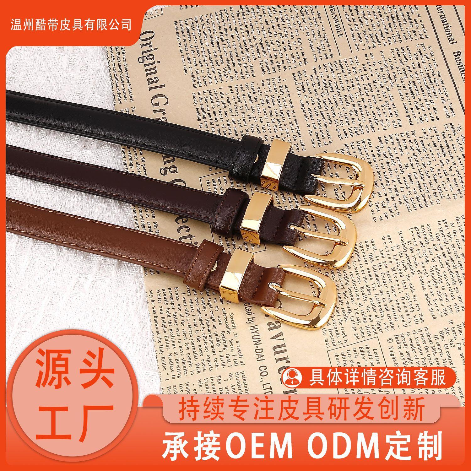 Two-Layer Leather Belt Women S Casual Belt Women S Decorative Belt Women S High-End Sense Can Be 120cm темно-коричневого кольору
Two-Layer Leather Belt Women S Casual Belt Women S Decorative Belt Women S High-End Sense Can Be 120cm темно-коричневого кольору