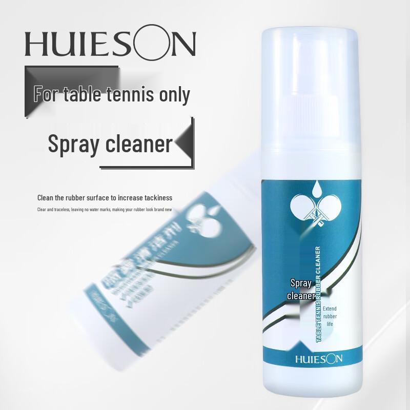 Huisheng Table Tennis Cleaner Spray
Huisheng Table Tennis Cleaner Spray