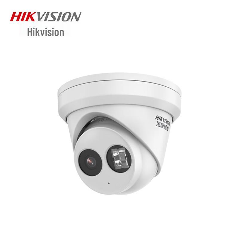 Hikvision 2MP PoE IR Dome Network Camera CN plug (adapter included)
Hikvision 2MP PoE IR Dome Network Camera CN plug (adapter included)