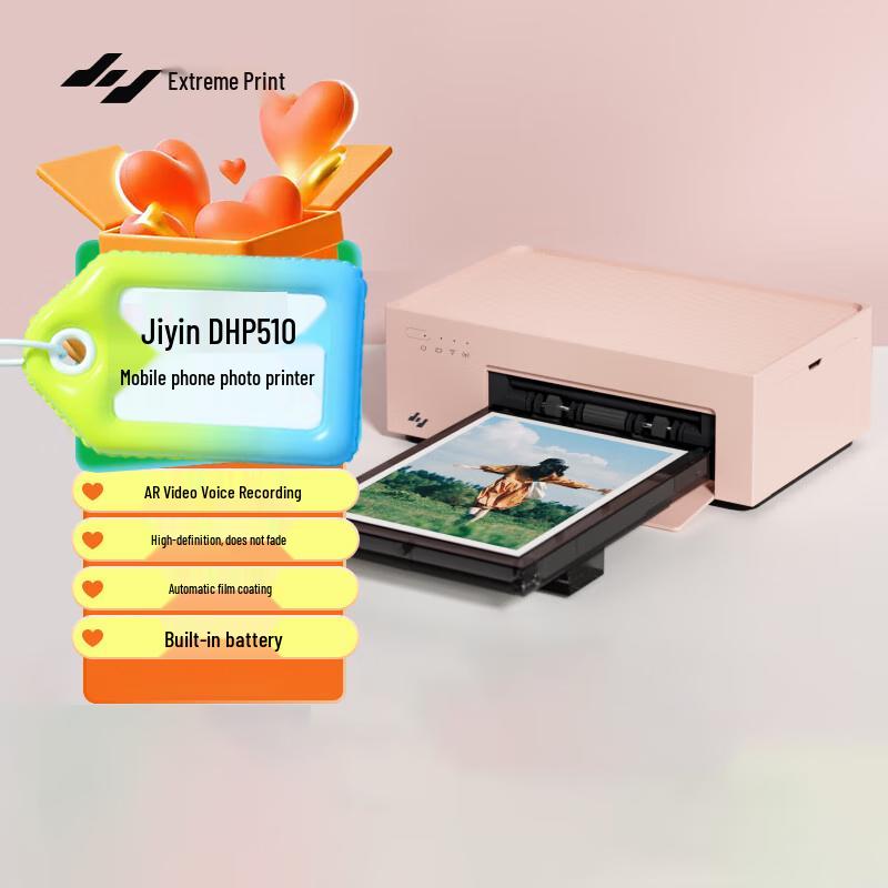 Jiyin DHP510 Portable Wireless AR Photo Printer CN plug (adapter included)
Jiyin DHP510 Portable Wireless AR Photo Printer CN plug (adapter included)