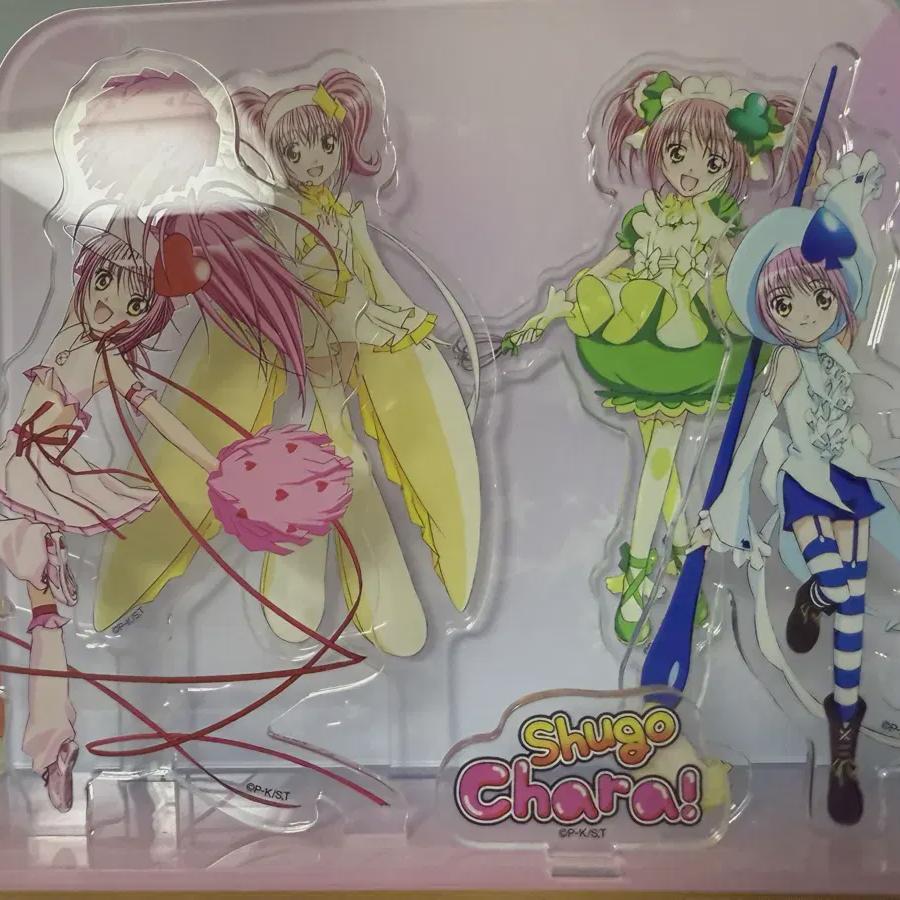 Character Change Carcade Acrylic Stand Calendar 
Character Change Carcade Acrylic Stand Calendar