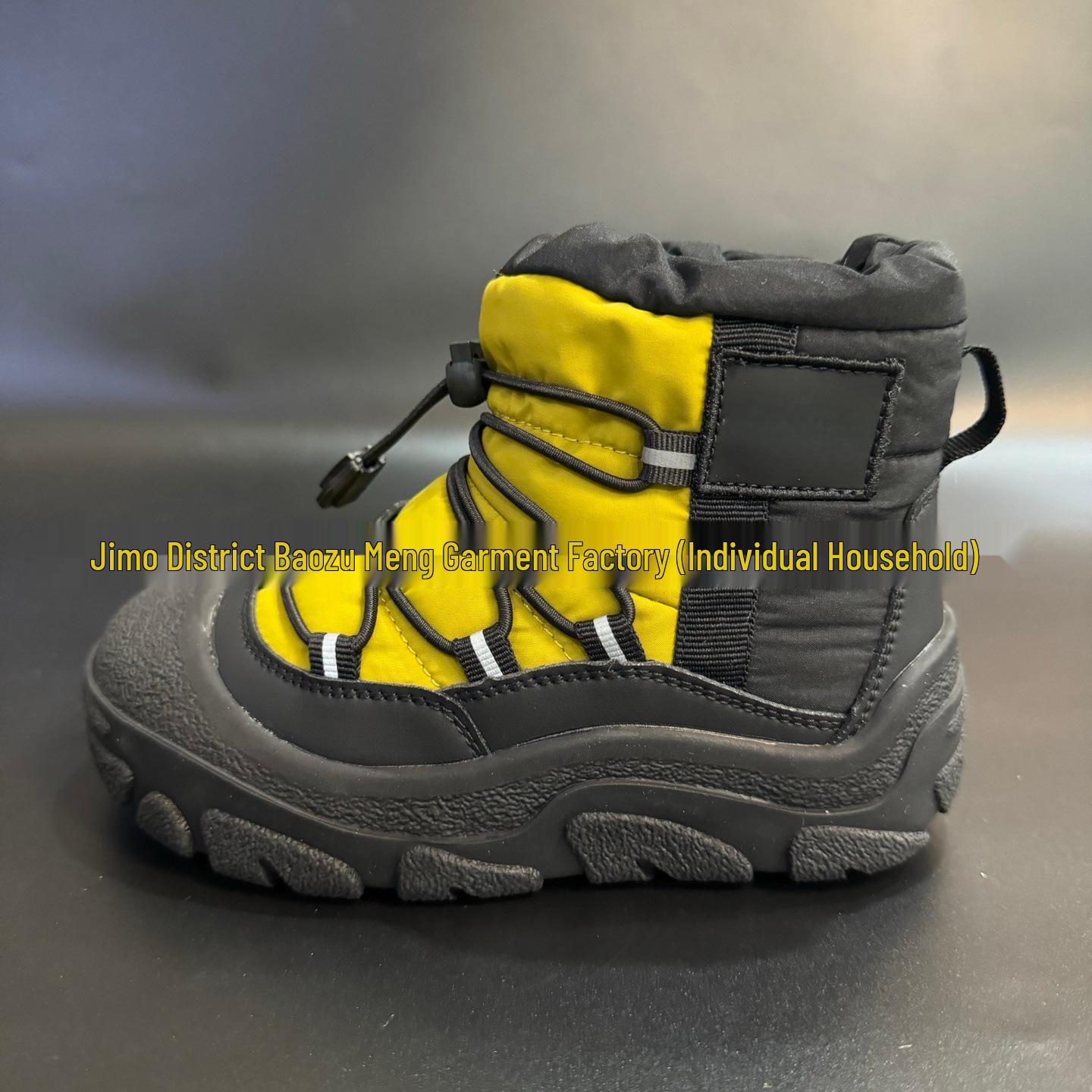 DK014 Unisex High-Top Winter Snow Boots for 2025 - Cotton Lined for Men, Women & Children 37
DK014 Unisex High-Top Winter Snow Boots for 2025 - Cotton Lined for Men, Women & Children 37