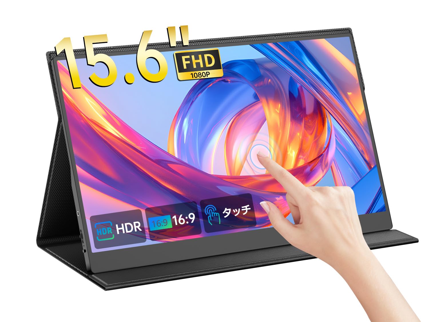 Mobile Monitor Inch Touch Panel UPERFECT Mobile Display Portable Monitor Gaming Monitor IPS LCD Panel Wide Color Gamut FHD Super Responsive 10 Point
Mobile Monitor Inch Touch Panel UPERFECT Mobile Display Portable Monitor Gaming Monitor IPS LCD Panel Wide Color Gamut FHD Super Responsive 10 Point