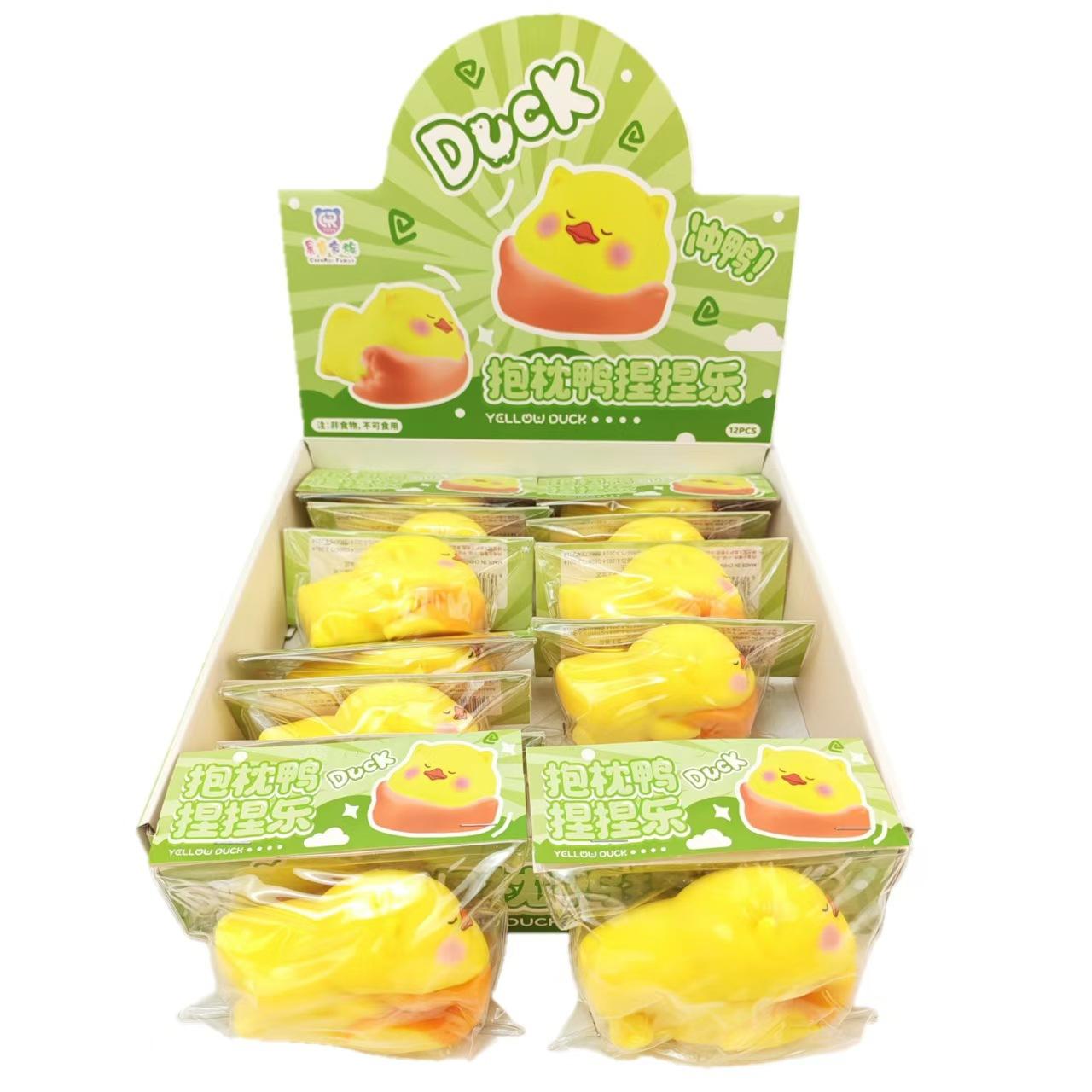 1Pc Long Neck Duck Squishy Toy–Slow Rise Yellow Duck Stress Ball,Cute Decompression Fidget for Students, Soft Anxiety Relief Toy светло-серый
1Pc Long Neck Duck Squishy Toy–Slow Rise Yellow Duck Stress Ball,Cute Decompression Fidget for Students, Soft Anxiety Relief Toy светло-серый