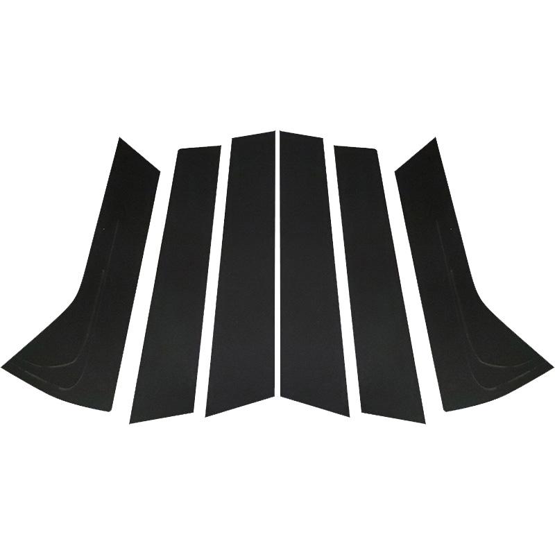 6Pcs Car B C Pillar Stickers Window Door Column Trim Cover Decoration Styling Accessories for Renault Captur J87 QM3 2014-2017 2018 2019
6Pcs Car B C Pillar Stickers Window Door Column Trim Cover Decoration Styling Accessories for Renault Captur J87 QM3 2014-2017 2018 2019