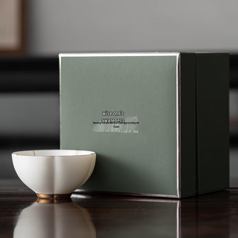 Zhizhe Jueqi Plum Blossom Ceramic Tea Set
Zhizhe Jueqi Plum Blossom Ceramic Tea Set