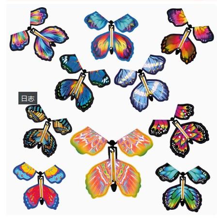 Creative Flying Butterfly Stress Relief Toy Interactive Desktop Decoration Unique Kinetic Butterfly Model for Office Home Relaxation and Focus One Size
Creative Flying Butterfly Stress Relief Toy Interactive Desktop Decoration Unique Kinetic Butterfly Model for Office Home Relaxation and Focus One Size
