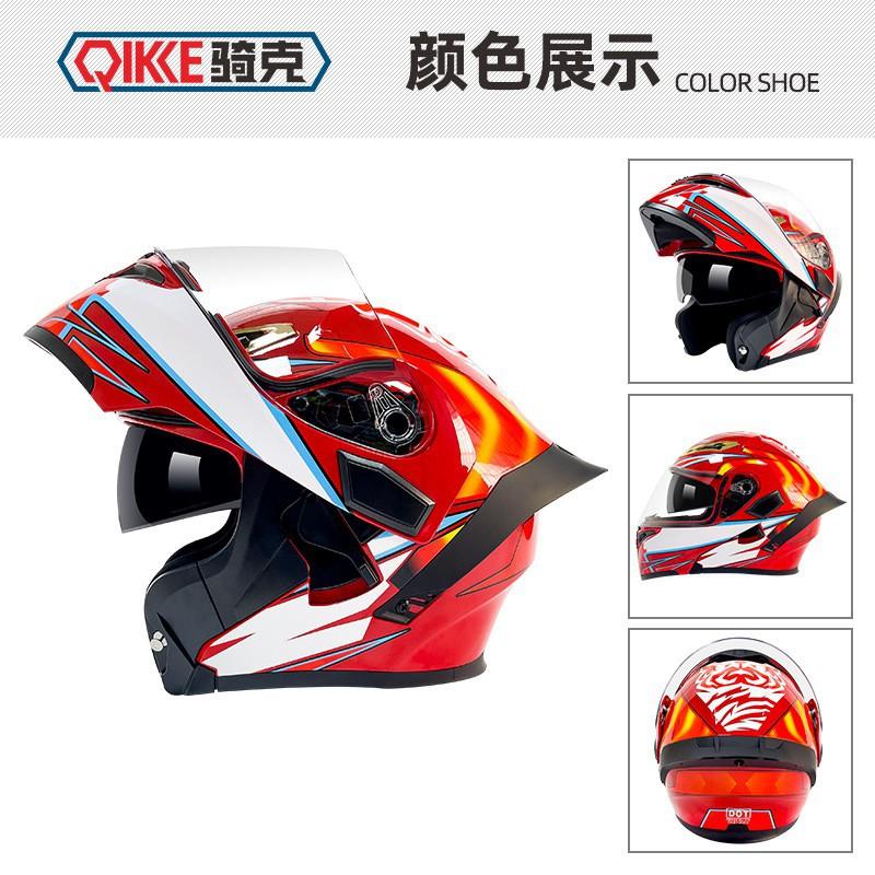 Qike Motorcycle Double Lens Exposed Helmet Full Personality Large Tail Fin Knight Safety All-season Universal M
Qike Motorcycle Double Lens Exposed Helmet Full Personality Large Tail Fin Knight Safety All-season Universal M