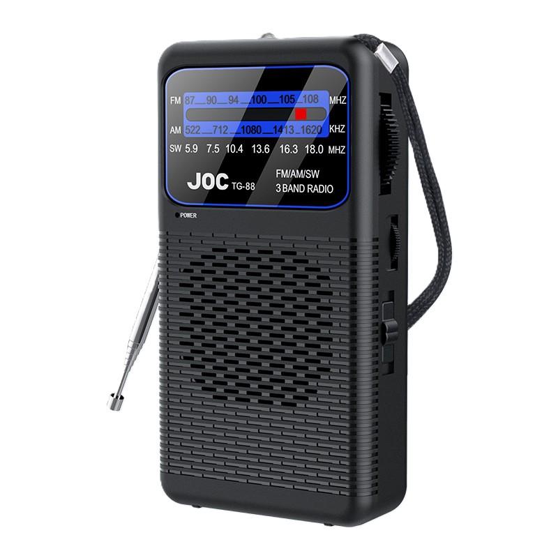 Portable FM AM SW Radio Receiver 3 Band Battery Powered Radio Excellent Reception for Hiking Picnic Emergency
Portable FM AM SW Radio Receiver 3 Band Battery Powered Radio Excellent Reception for Hiking Picnic Emergency