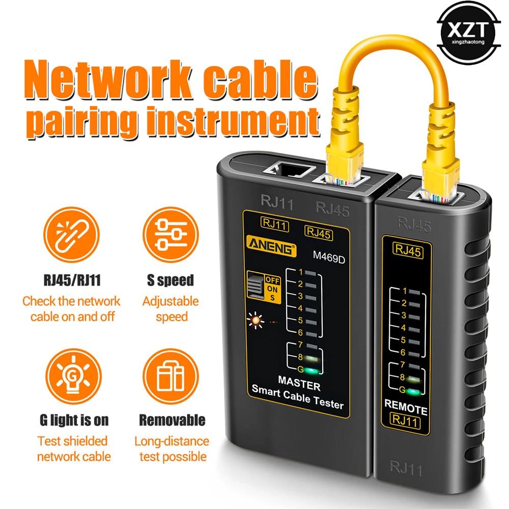 M469D RJ45 Тестер кабеля LAN Тестер сетевого кабеля RJ45 RJ11 RJ12 CAT5 UTP Тестер кабеля LAN Инструмент для ремонта сети чёрный
M469D RJ45 Тестер кабеля LAN Тестер сетевого кабеля RJ45 RJ11 RJ12 CAT5 UTP Тестер кабеля LAN Инструмент для ремонта сети чёрный