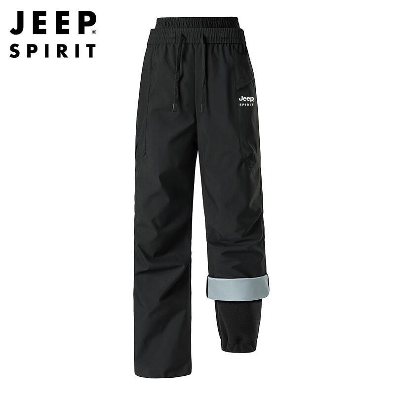 JEEP SPIRIT Unisex 3-in-1 Winter Warm Outdoor Pants 2XL
JEEP SPIRIT Unisex 3-in-1 Winter Warm Outdoor Pants 2XL