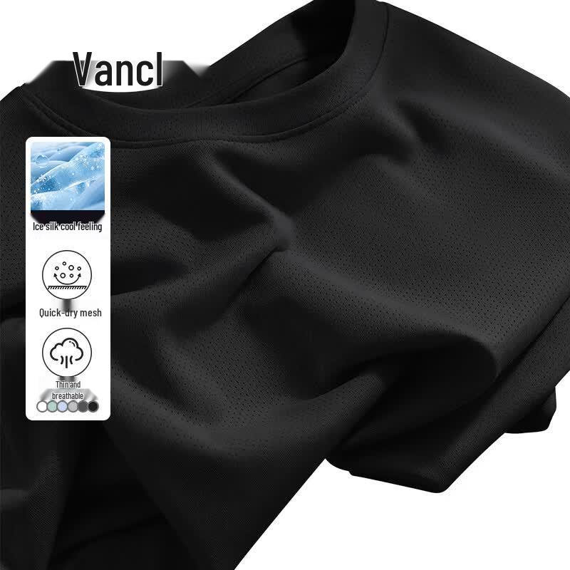 VANCL Men s Quick-Dry Mesh Ice Silk T-Shirt M
VANCL Men s Quick-Dry Mesh Ice Silk T-Shirt M