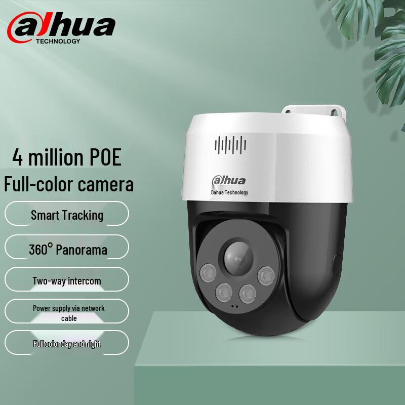 Dahua 4MP Full-Color Tracking PTZ Outdoor Network Camera CN plug (adapter included)
Dahua 4MP Full-Color Tracking PTZ Outdoor Network Camera CN plug (adapter included)