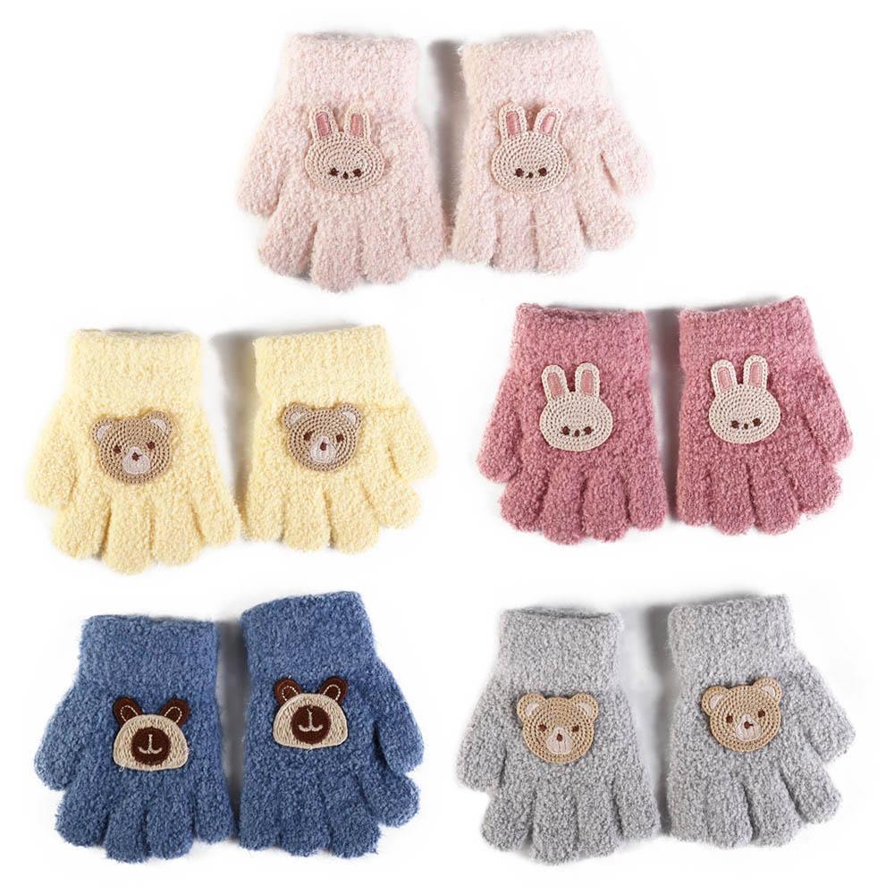 Flower Cartoon Pattern Gloves Rabbit Knitted Mittens Cute Baby Fluffy Gloves Outdoor
Flower Cartoon Pattern Gloves Rabbit Knitted Mittens Cute Baby Fluffy Gloves Outdoor