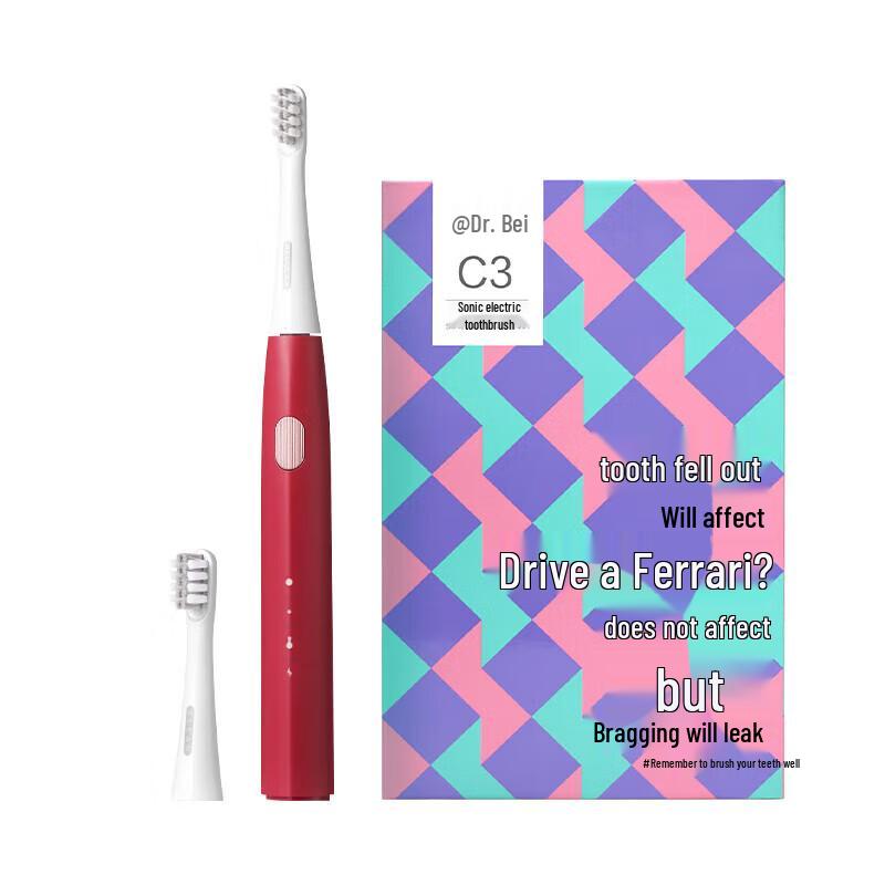 Beiyisheng C3 Sonic Electric Toothbrush
Beiyisheng C3 Sonic Electric Toothbrush