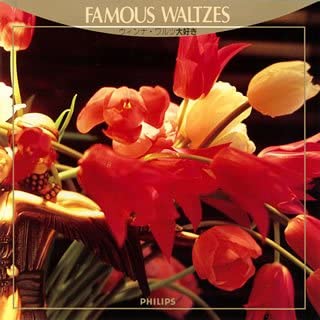 CD FRANZ BAUER-THEUSSL - I love Viennese waltz Japan Classical Used 
CD FRANZ BAUER-THEUSSL - I love Viennese waltz Japan Classical Used