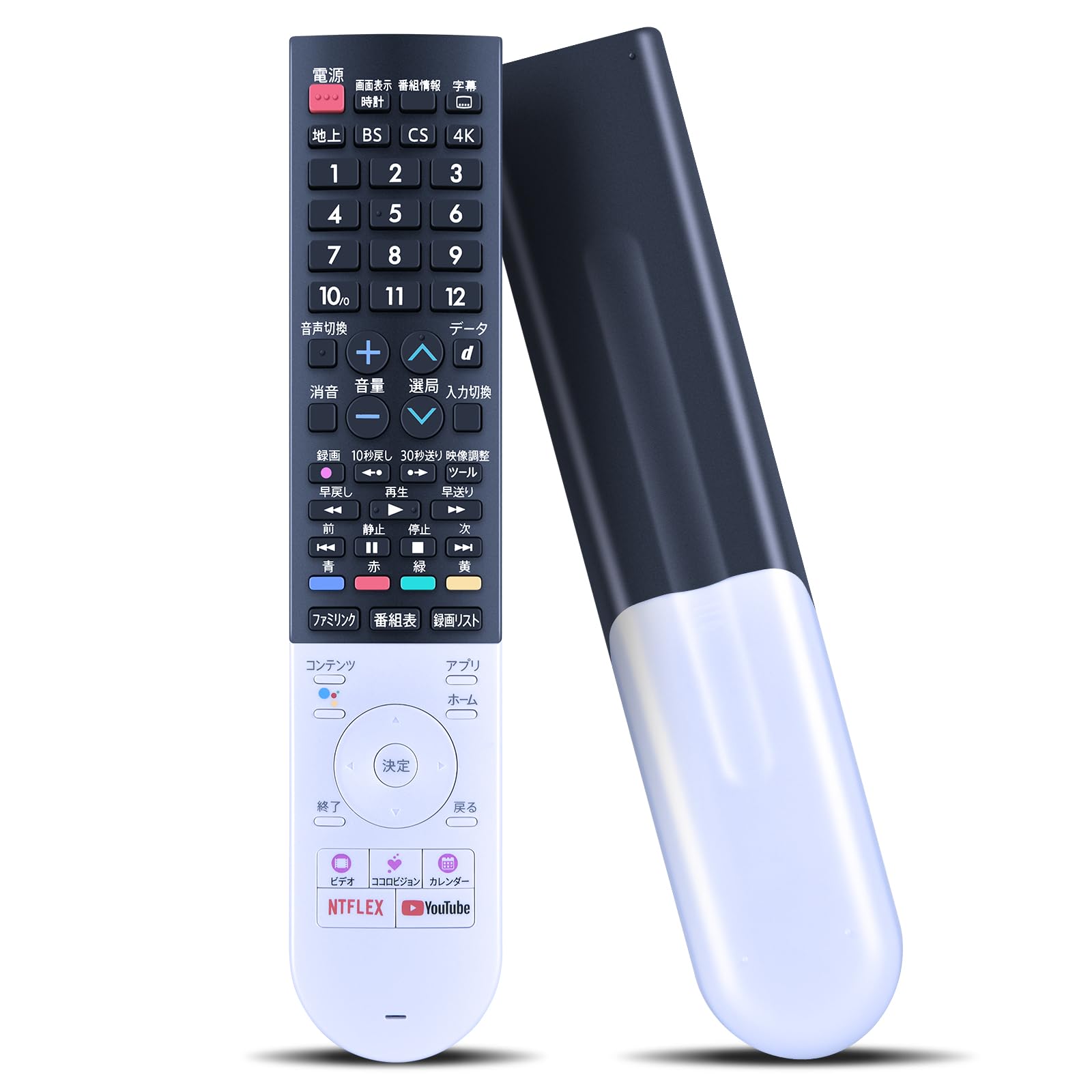 AVTVA GB320SA GB306SA Replacement Remote Control for SHARP with Voice Recognition Function for LCD TV Only TV compatible SHARP-AQUOS 4K/8K 4T-C40BJ1
AVTVA GB320SA GB306SA Replacement Remote Control for SHARP with Voice Recognition Function for LCD TV Only TV compatible SHARP-AQUOS 4K/8K 4T-C40BJ1