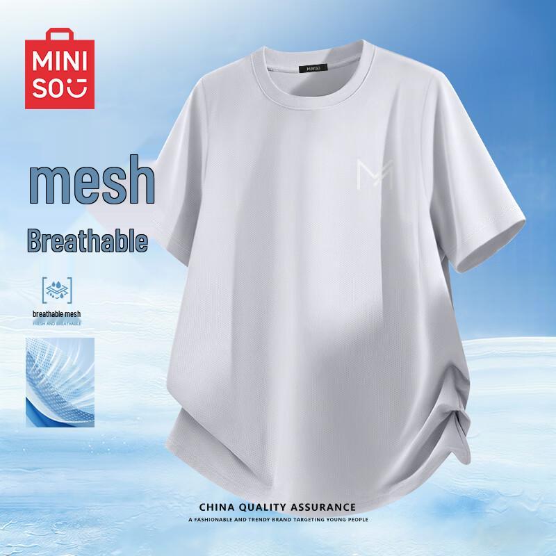 MINISO Men s Ice Silk Quick-Dry Sports T-Shirt 5XL
MINISO Men s Ice Silk Quick-Dry Sports T-Shirt 5XL