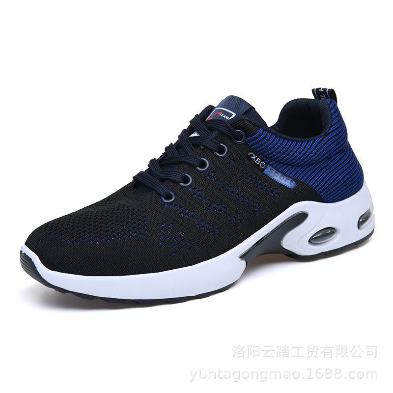 Summer Mesh Men Shoes Lightweight Sneakers Men Fashion Casual Walking Shoe Breathable Mens Hiking Shoes 2025 Fashion Shoes 39 синій
Summer Mesh Men Shoes Lightweight Sneakers Men Fashion Casual Walking Shoe Breathable Mens Hiking Shoes 2025 Fashion Shoes 39 синій