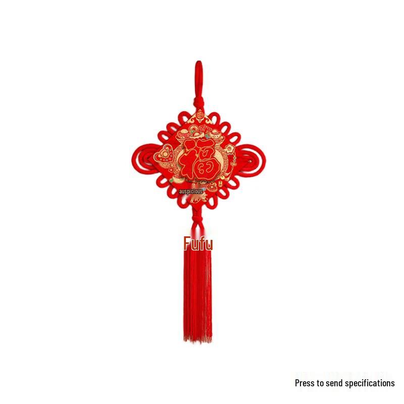 Spring Festival Chinese Knot Fu Character Hanging Decoration
Spring Festival Chinese Knot Fu Character Hanging Decoration