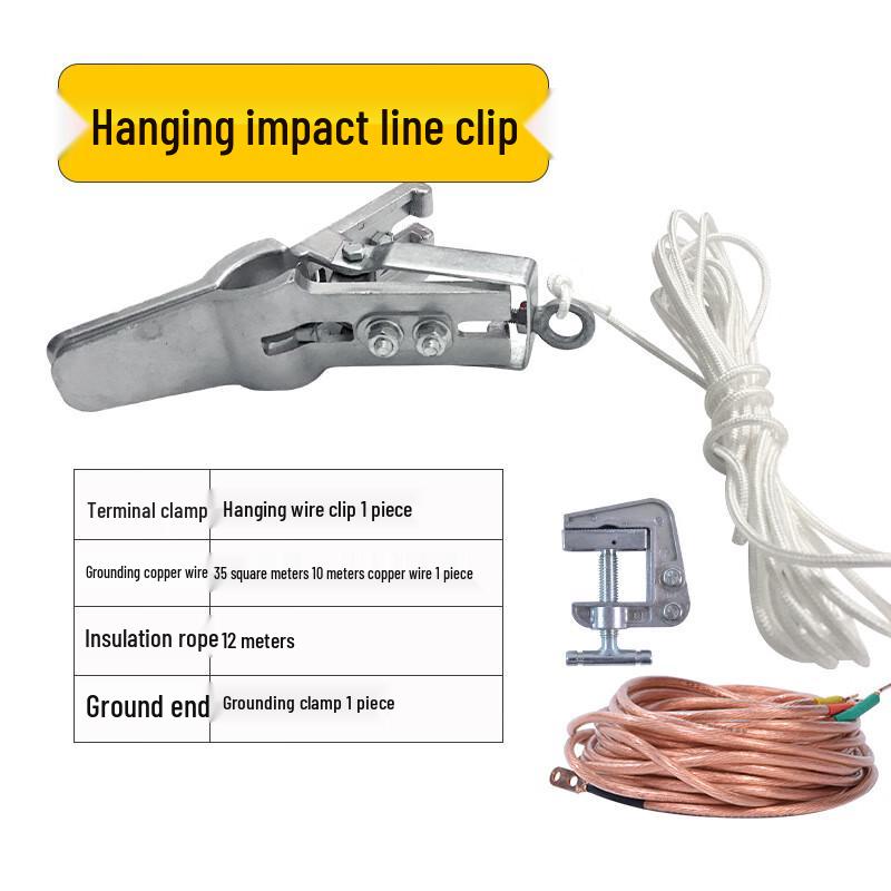 Xuanyong High-Voltage Grounding Wire Set with Duckbill & Alligator Clamps
Xuanyong High-Voltage Grounding Wire Set with Duckbill & Alligator Clamps