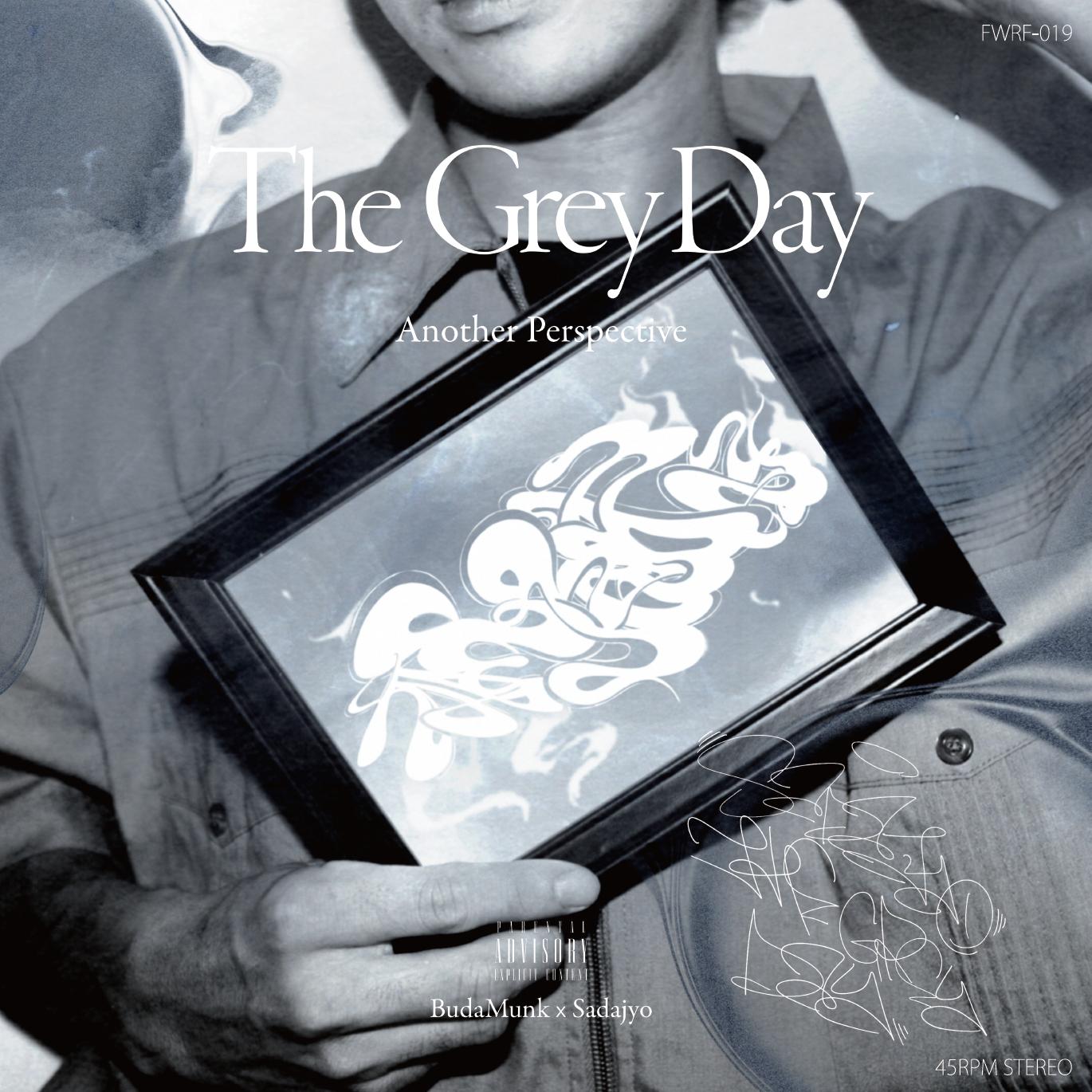 7inch Record BUDAMUNK SADAJYO THE GRAY DAY A BRUSH FWRF019 FOURTH WAVE REC 2025 Japan Japanese Club Dance
7inch Record BUDAMUNK SADAJYO THE GRAY DAY A BRUSH FWRF019 FOURTH WAVE REC 2025 Japan Japanese Club Dance