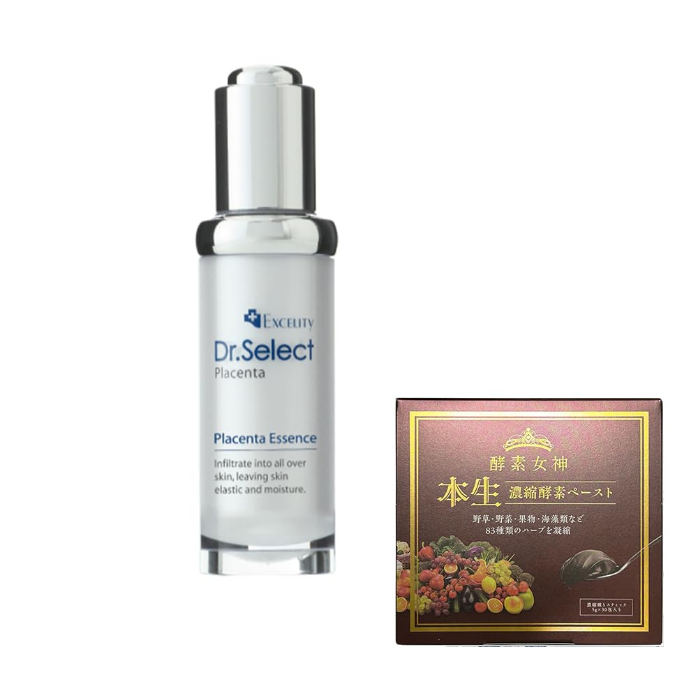 Value Set Raw Concentrated Enzyme Paste Placenta Essence 20ml Оригинальный продукт Высококонцентрированный исходный раствор сырой плаценты + 100%
Value Set Raw Concentrated Enzyme Paste Placenta Essence 20ml Оригинальный продукт Высококонцентрированный исходный раствор сырой плаценты + 100%