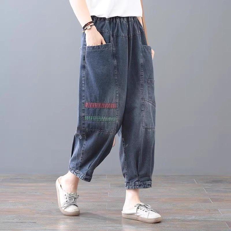 Summer Women s Jeans New Elastic Large Loose Jeans Casual Haren Pants M
Summer Women s Jeans New Elastic Large Loose Jeans Casual Haren Pants M
