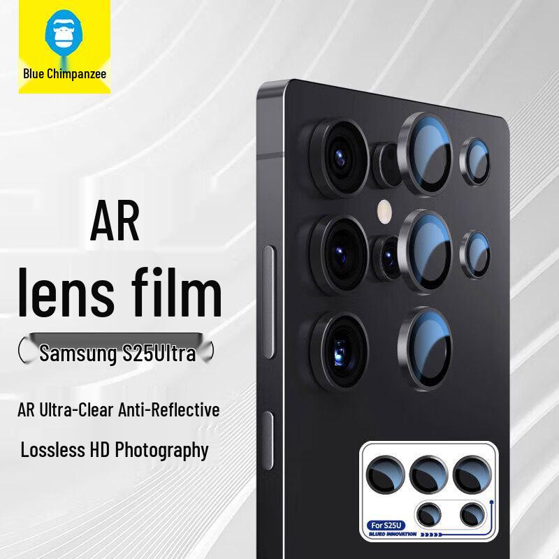 Blue Monkey Samsung Galaxy S24/S25 Series Screen & Lens Protectors
Blue Monkey Samsung Galaxy S24/S25 Series Screen & Lens Protectors