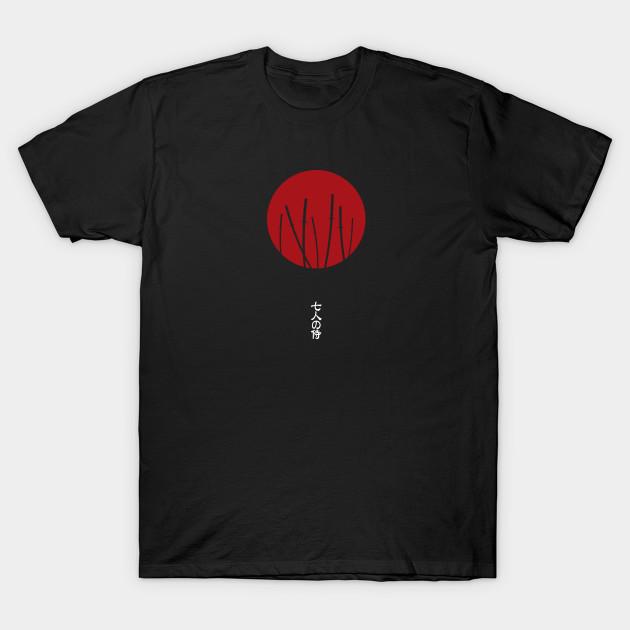 Men Black Print T-shirt Seven Samurai No-Cut Transfer Paper Print Cotton Tshirt S чорний
Men Black Print T-shirt Seven Samurai No-Cut Transfer Paper Print Cotton Tshirt S чорний