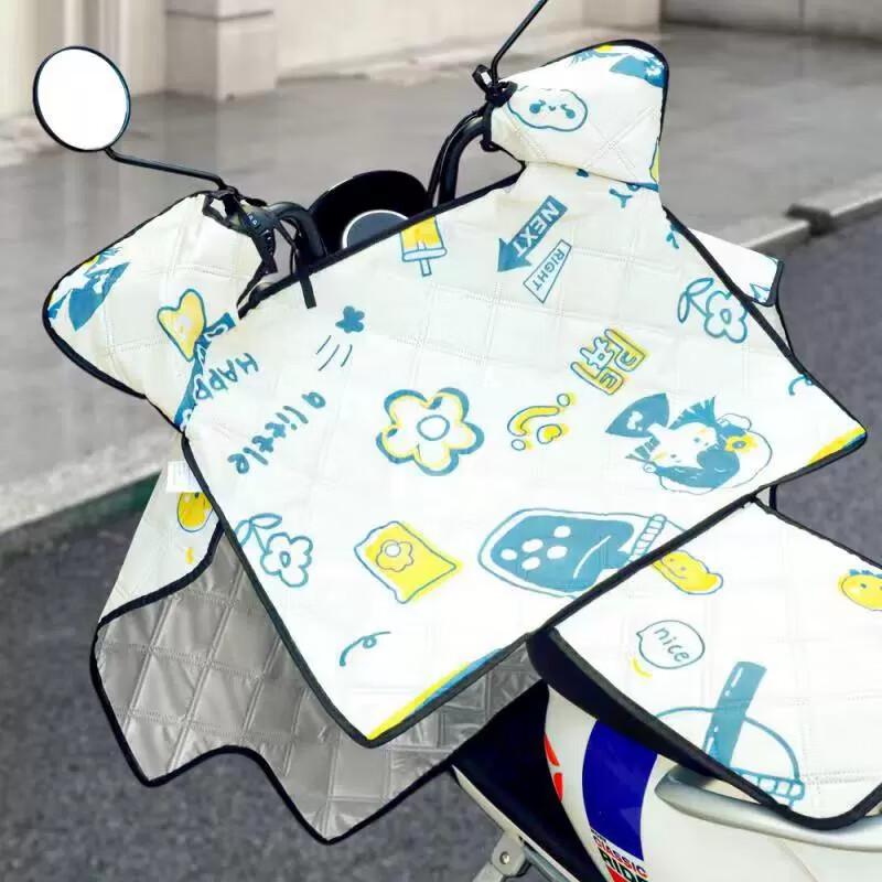 Чехол для защиты электросамоката от любой погоды
Чехол для защиты электросамоката от любой погоды