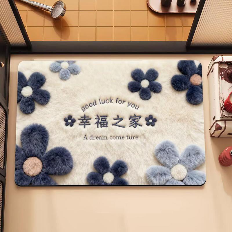 3D Small Fresh Flower Home Entry Carpet Coffee Table Rug Diatom Mud Carpet Living Room Anti-slip Floor Mat Bathroom Foot Pad 40x60cm
3D Small Fresh Flower Home Entry Carpet Coffee Table Rug Diatom Mud Carpet Living Room Anti-slip Floor Mat Bathroom Foot Pad 40x60cm