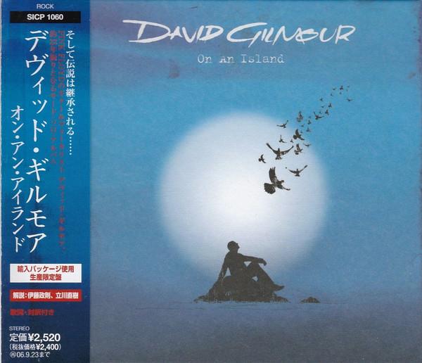 CD DAVID GILMOUR - On An Island SICP1060PROMO Sony Records В 2006 Япония Рок Использовано
CD DAVID GILMOUR - On An Island SICP1060PROMO Sony Records В 2006 Япония Рок Использовано
