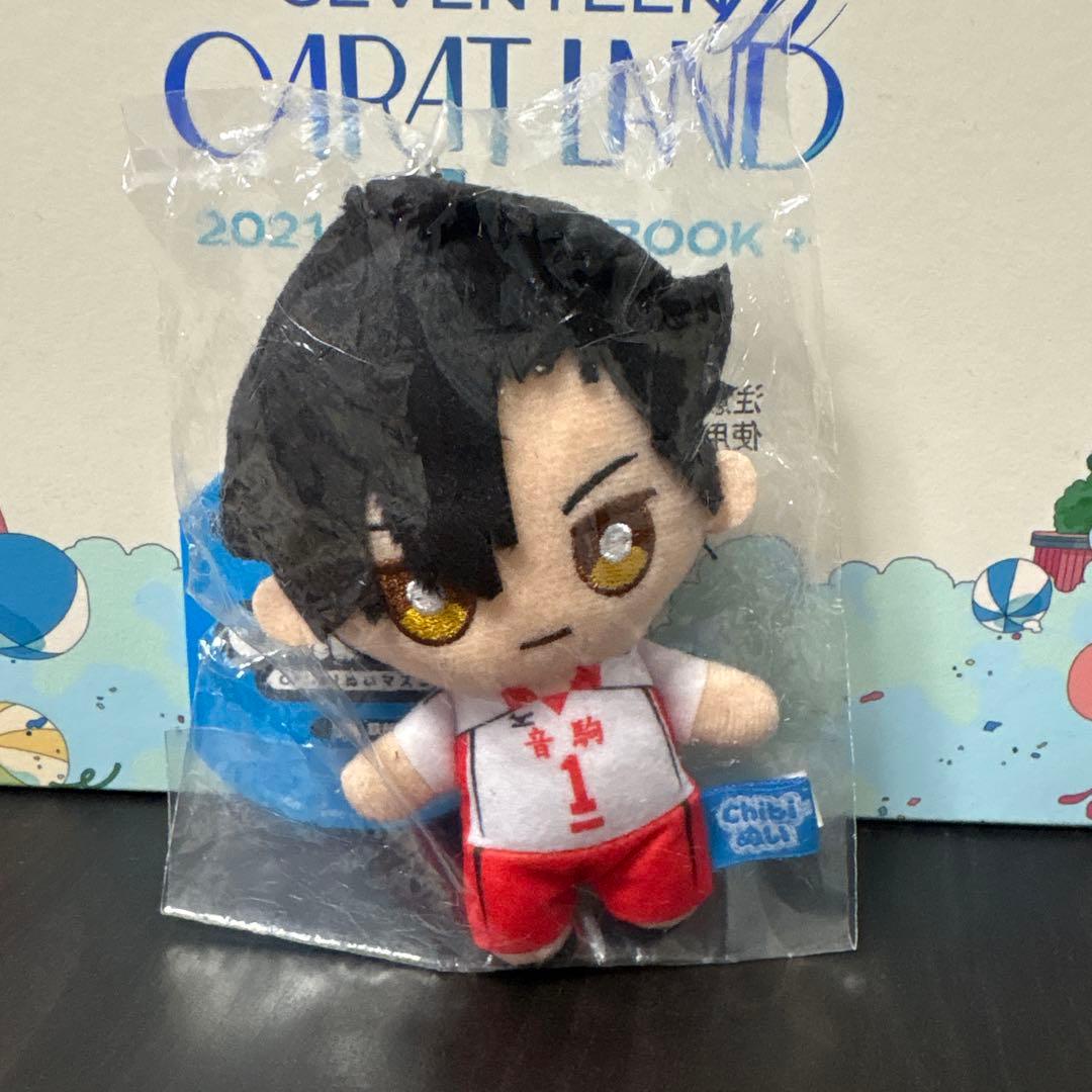 Kuroo Tetsurou Haikyuu Chibi Plush Mascot Nui Oikawa
Kuroo Tetsurou Haikyuu Chibi Plush Mascot Nui Oikawa