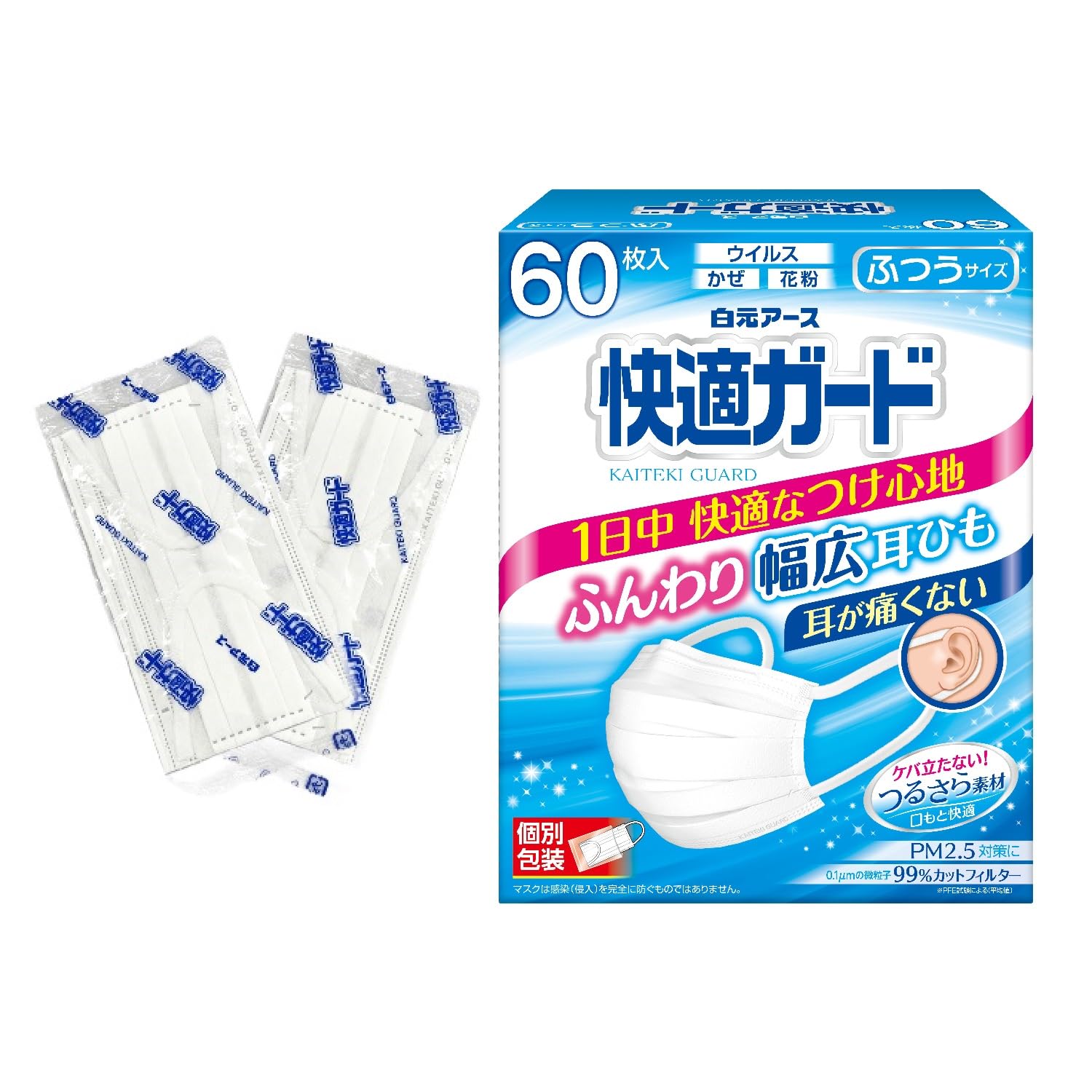 Hakugen Earth Comfort Guard Обычные 60 масок JIS Широкие ушные петли для облегчения симптомов сенной лихорадки и простуды Маски, Размер, (Индивидуально упакованный), Соответствующий, белый
Hakugen Earth Comfort Guard Обычные 60 масок JIS Широкие ушные петли для облегчения симптомов сенной лихорадки и простуды Маски, Размер, (Индивидуально упакованный), Соответствующий, белый