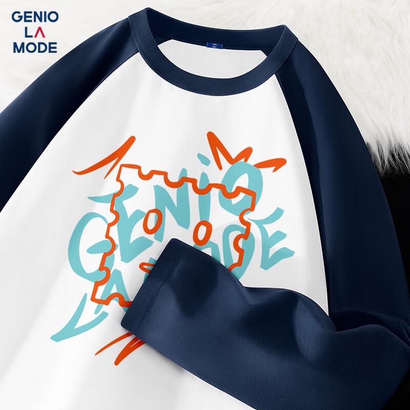 Мужская футболка с длинным рукавом GENIOLAMODE, цветные блоки, плотный хлопок L
Мужская футболка с длинным рукавом GENIOLAMODE, цветные блоки, плотный хлопок L
